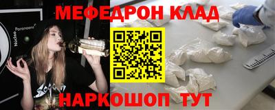 гашик Дубна