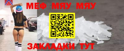 гашик Дубна