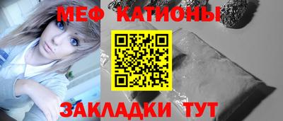 mdpv Донской