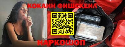 гашик Дубна