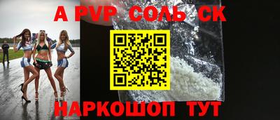 гидропоника Заводоуковск
