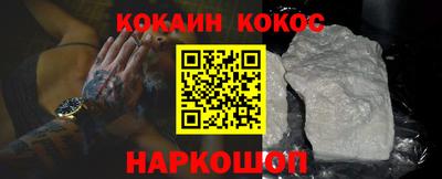 mdpv Донской