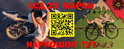mdpv Донской