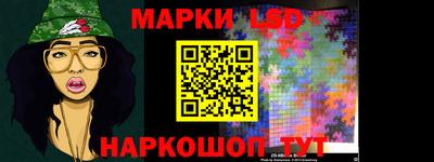 mdpv Донской