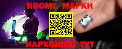 mdpv Донской