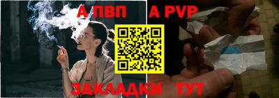 гашик Дубна