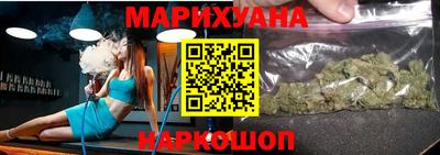 индика Донецк