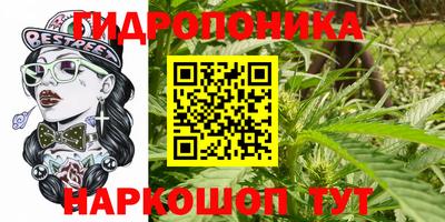 кокаин премиум Жуковский