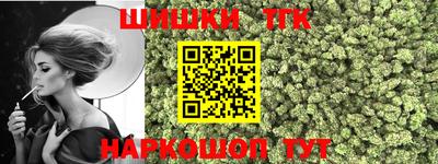 mdpv Донской