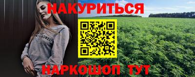 кокаин премиум Заволжье