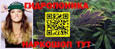 кокаин премиум Заволжье