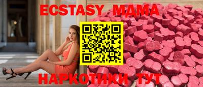гашик Дубна