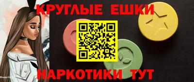 гашик Дубна