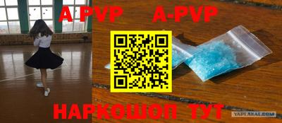 mdpv Донской