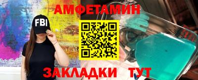 индика Донецк