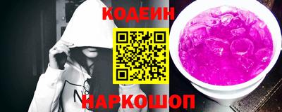 mdpv Донской