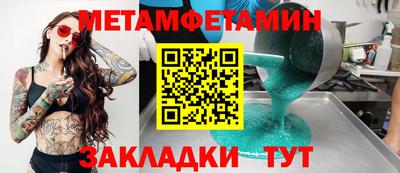 mdpv Донской