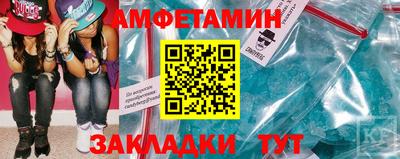 гидропоника Заводоуковск