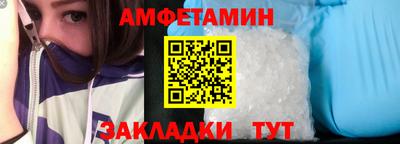 mdpv Донской
