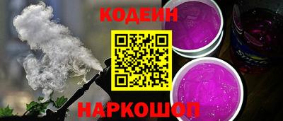 индика Донецк