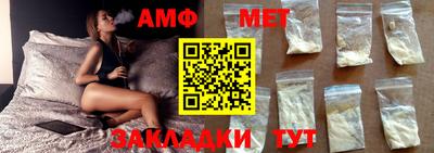 mdpv Донской