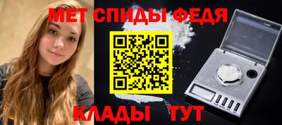 гашик Дубна