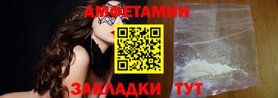 индика Донецк