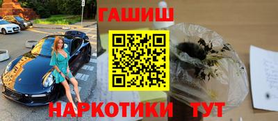 кокаин премиум Заволжье