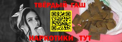 гашик Дубна