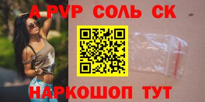 mdpv Донской
