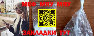 индика Донецк