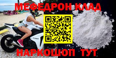 гидропоника Заводоуковск